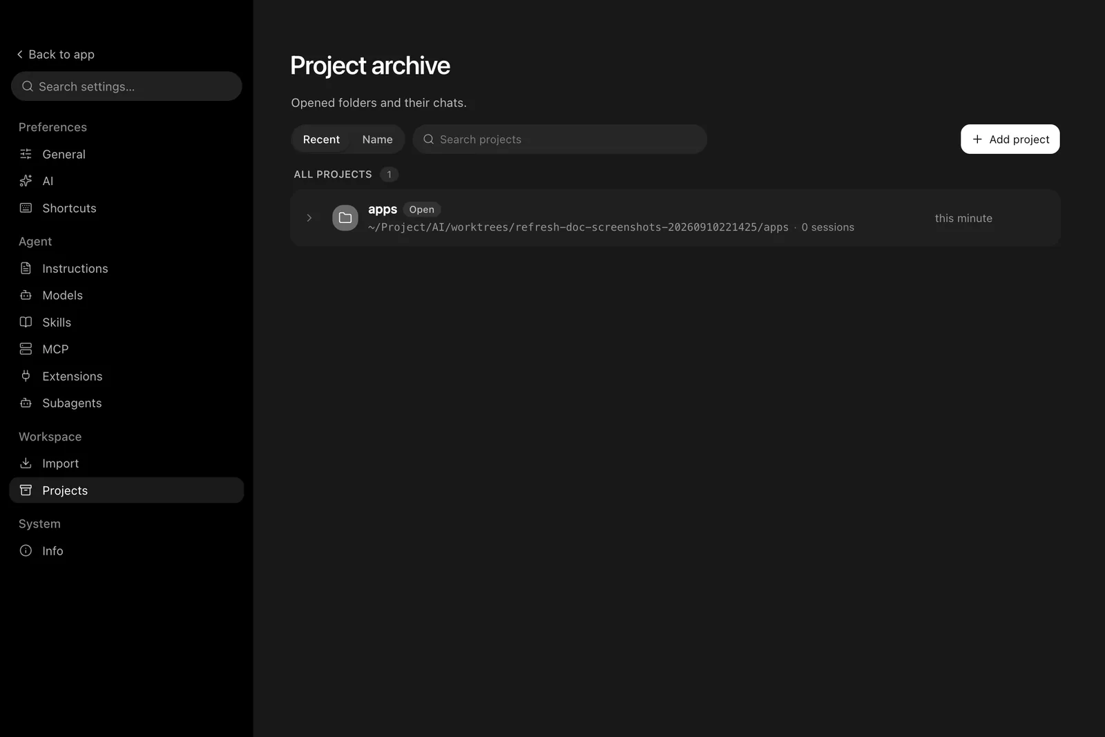 The project archive in the dark theme