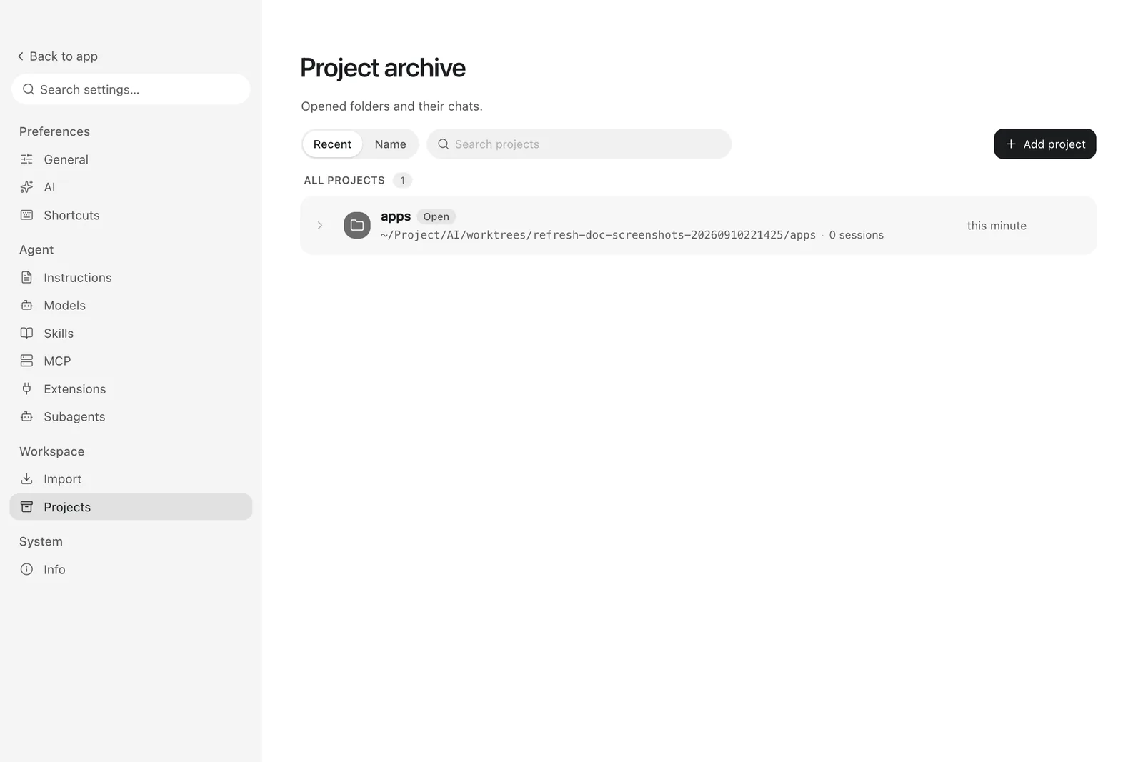 The project archive