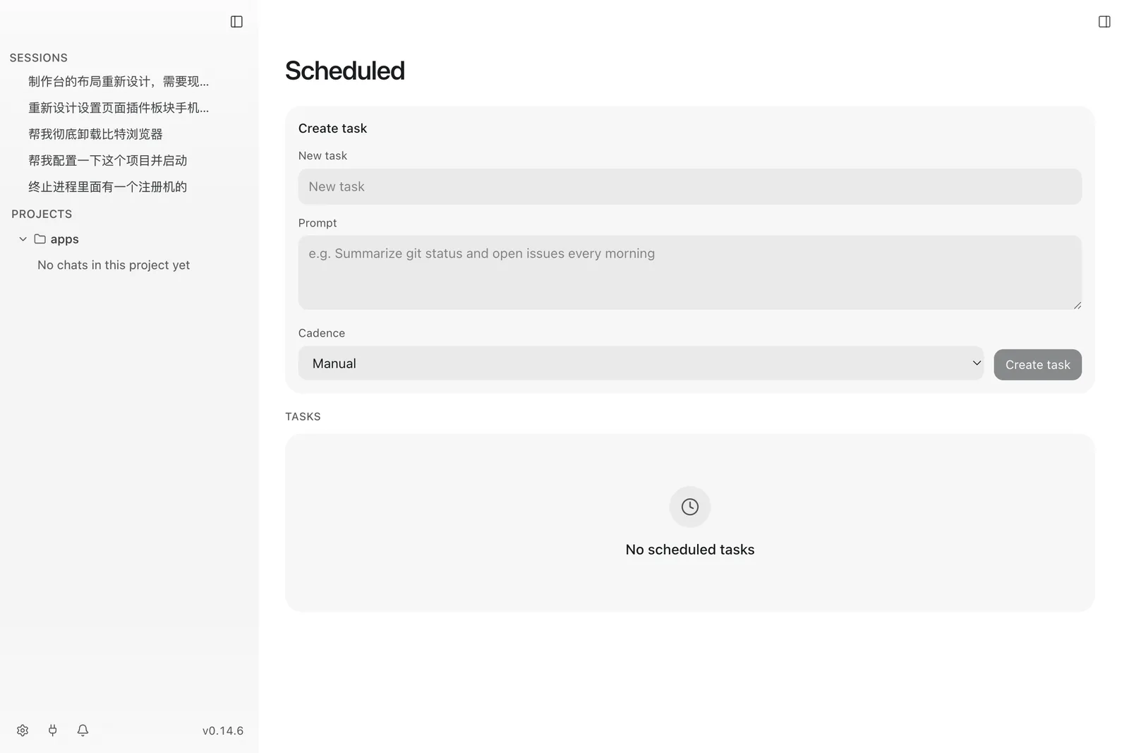 Scheduled tasks